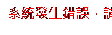 Word verification